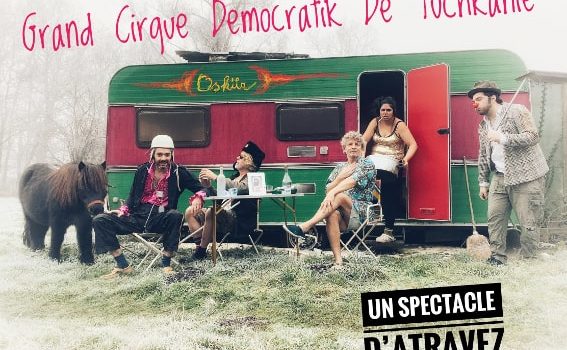 Photo Pièce Cirque de Tüchkanie - Atravez - Festival Aix 1ères Loges à Virelade - Les Loges Virelartdaise